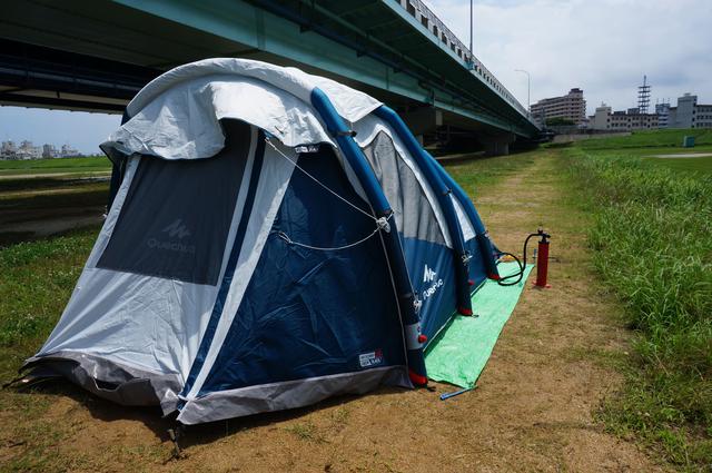 画像: 筆者撮影「空気を入れると自動でムクムク立ち上がります」