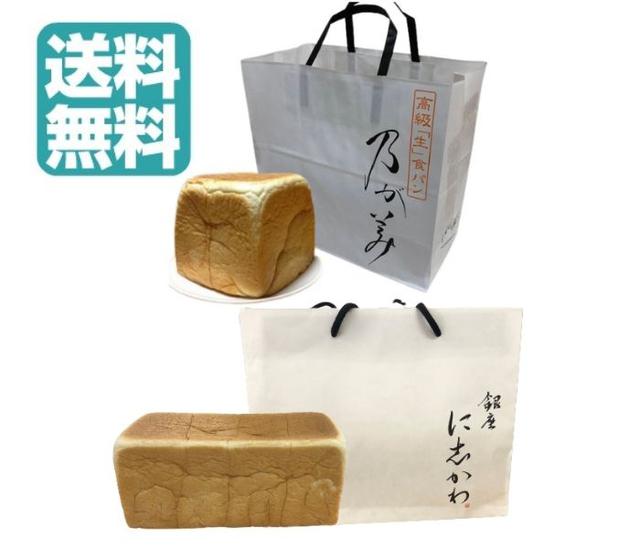 画像6: 【食パンアレンジ】朝食から夜食まで! トーストの美味しいおすすめレシピを紹介