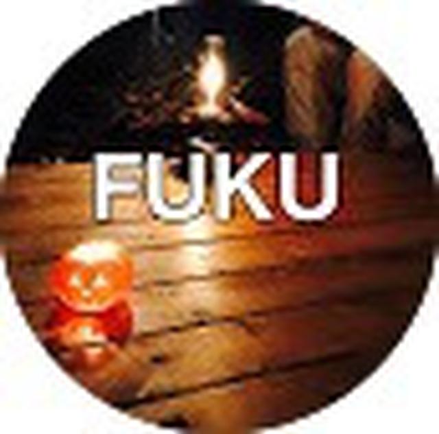 画像1: FUKU