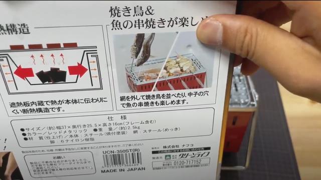 画像9: 出典:YouTubeチャンネル「FUKU」より
