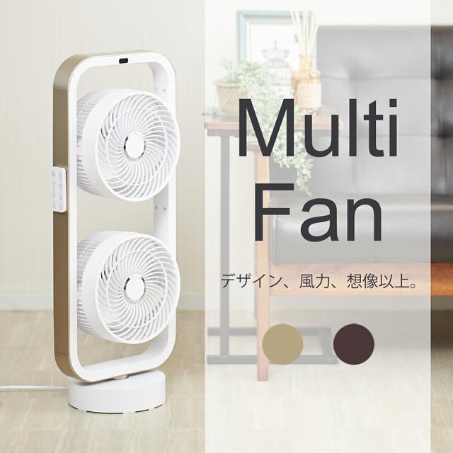 画像1: キャンプにおすすめの扇風機はどれだ!? 卓上式・充電式・ネックファンなどサリーが実際に使って比較検証!
