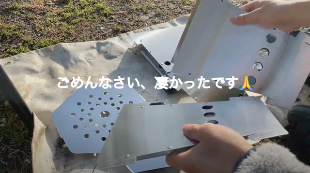 画像11: 出典:YouTubeチャンネル「FUKU」より