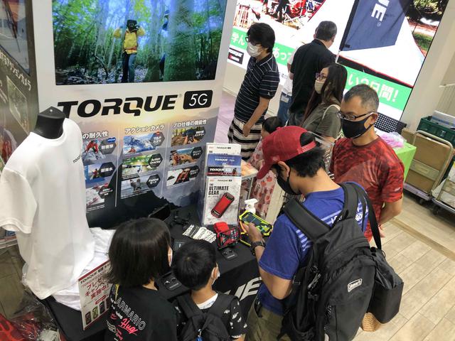 画像4: 出展:アウトドアカーニバル
