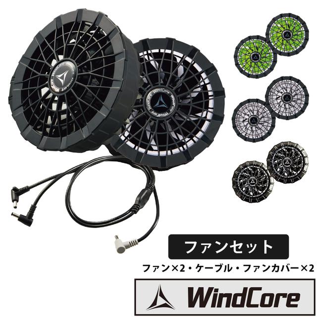 画像5: キャンプにおすすめの扇風機はどれだ!? 卓上式・充電式・ネックファンなどサリーが実際に使って比較検証!