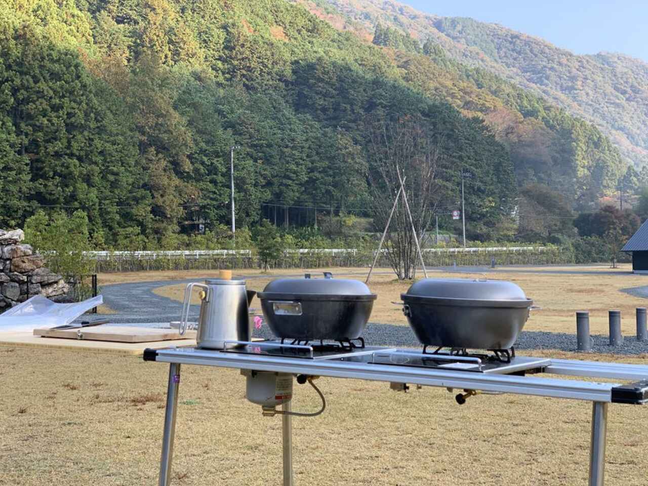 画像3: 写真提供・大庄屋