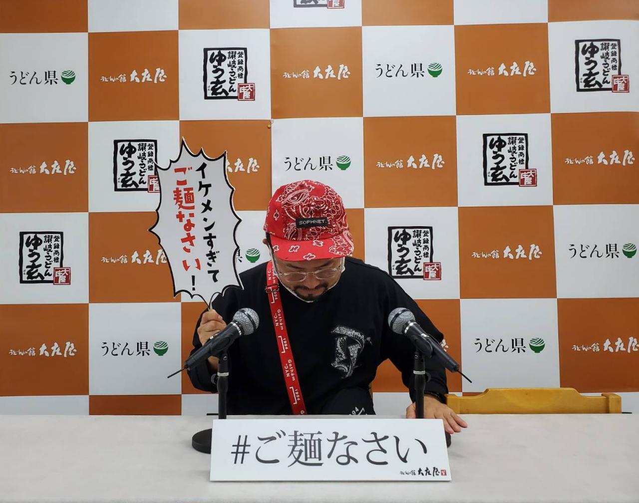 画像: ハピキャン大西・大庄屋にて