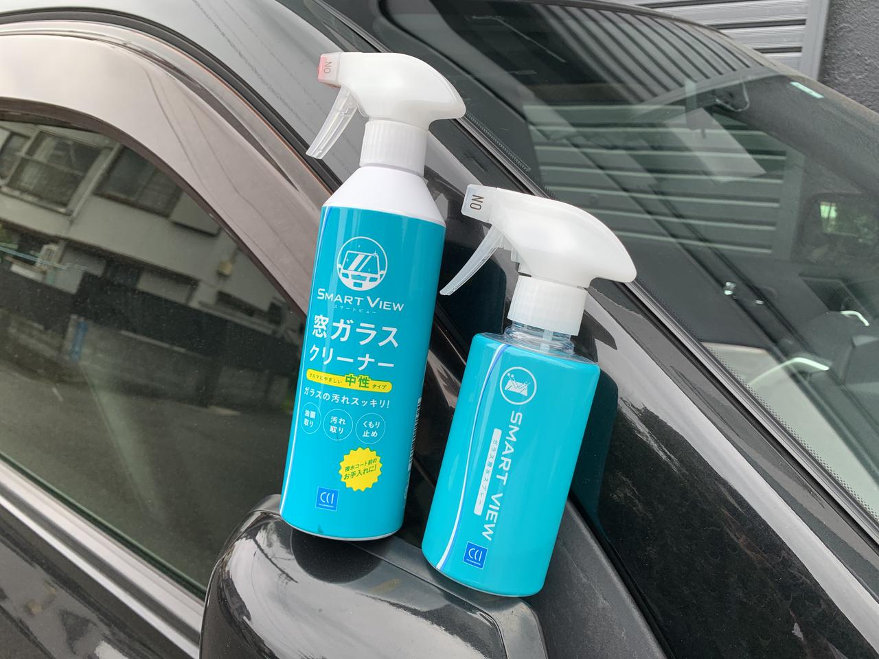 プラム商店cci 車用 ガラス撥水剤クリーナー スマートビュー 撥水ガラスクリーナー 400ml G 135 汚れ油膜取り 21