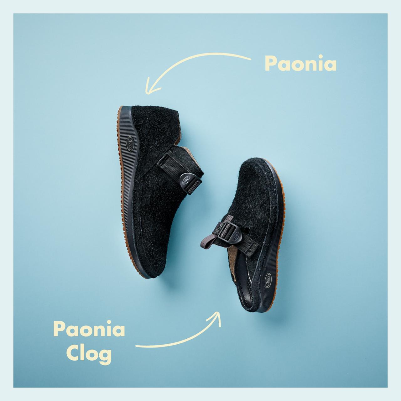 画像1: 「PAONIA(パオニア)」と「PAONIA CLOG(パオニアクロッグ)」の2モデル