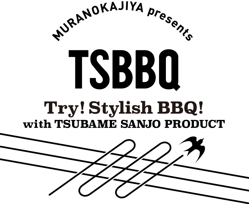 画像: TSBBQ HPより