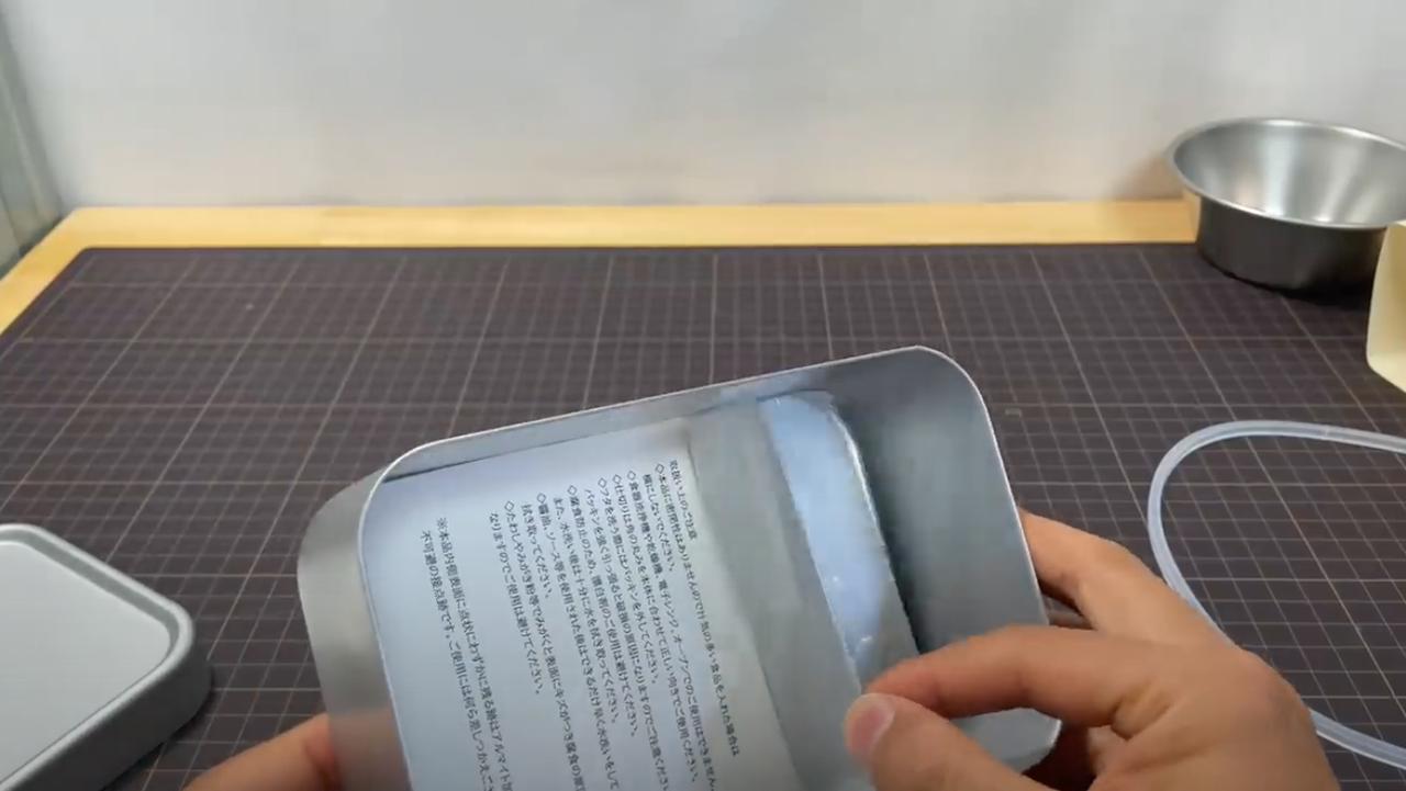 画像6: 出典:YouTubeチャンネル「FUKU」より