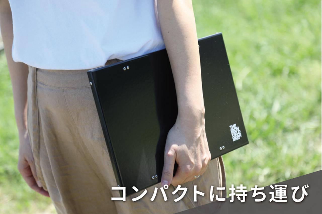 画像: 特徴2:持ち運びしやすいサイズ