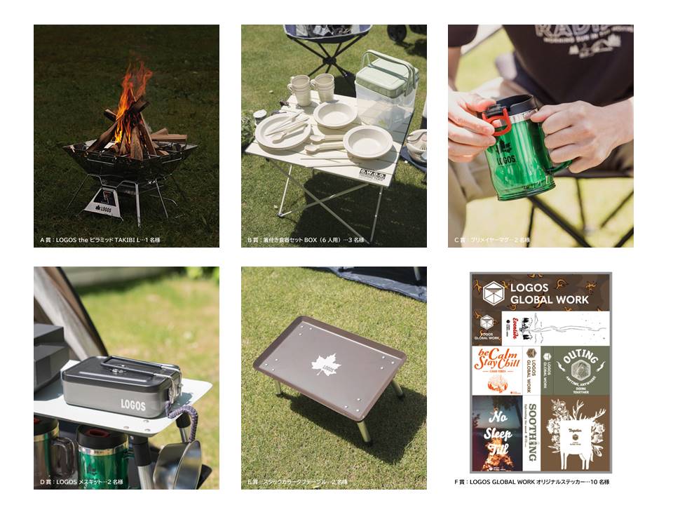 画像1: GLOBAL WORK Offical brand siteより