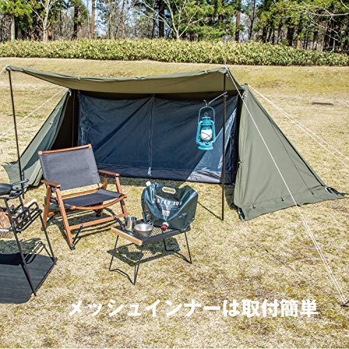 画像30: 【まとめ】ソロキャンプ用テントおすすめ15選! 人気モデルから変わり種まで一挙紹介