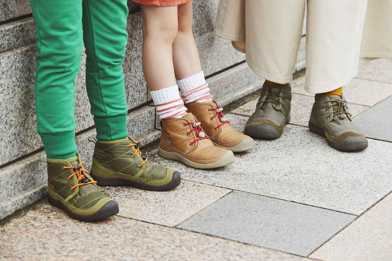 画像1: キッズ向けになったHOWSER 2 CHUKKA WP