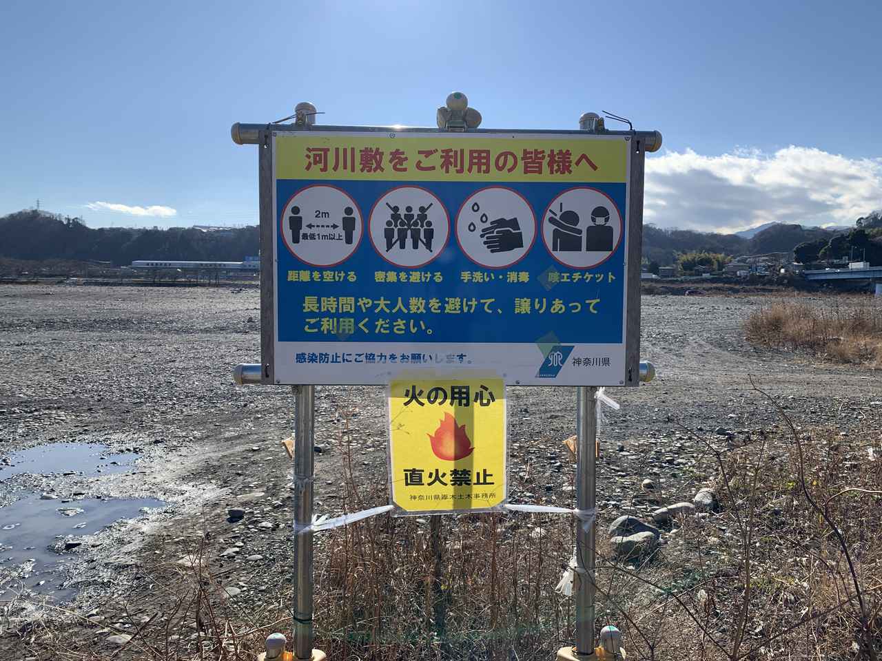 画像4: 筆者撮影