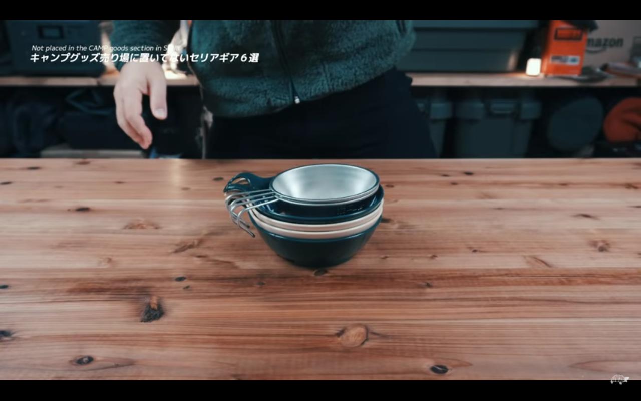 画像11: 出典:You Tubeチャンネル「SLOWCAMP/スローキャンプ」より