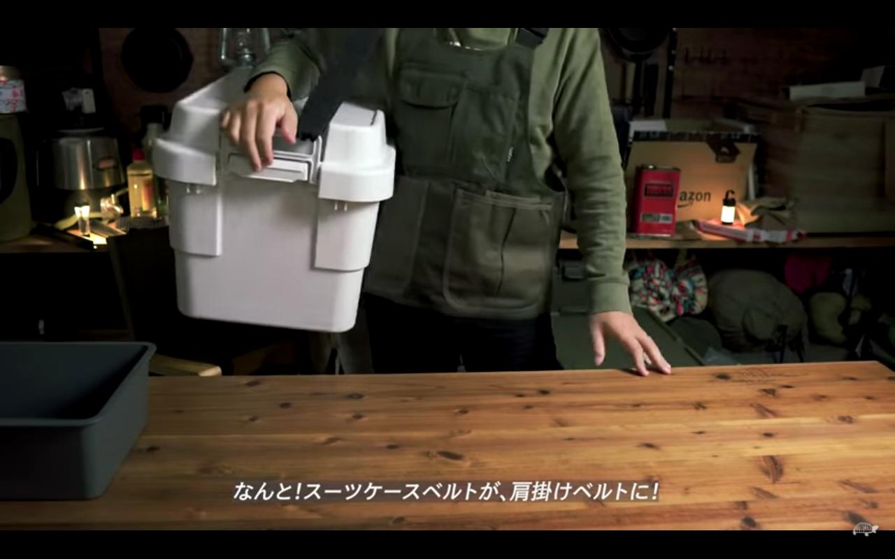 画像14: 出典:You Tubeチャンネル「SLOWCAMP/スローキャンプ」より
