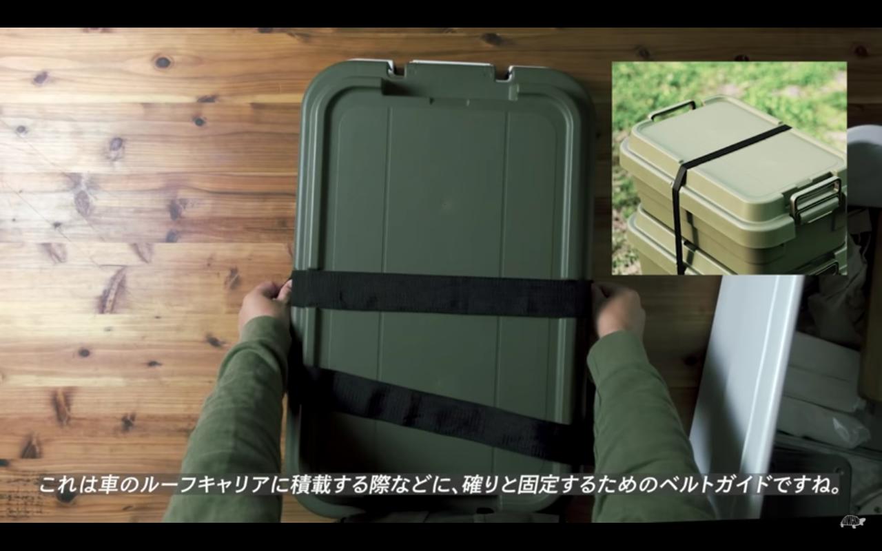 画像20: 出典:You Tubeチャンネル「SLOWCAMP/スローキャンプ」より