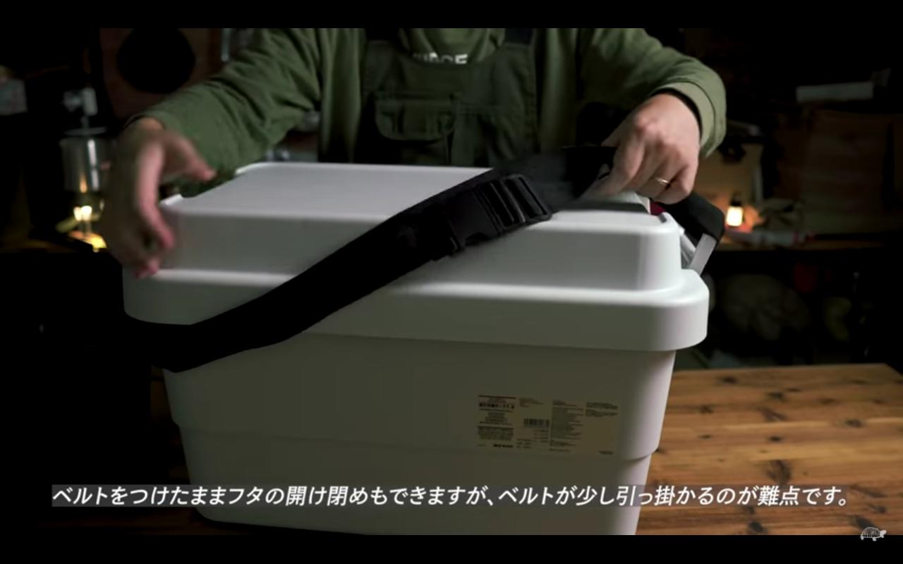 画像15: 出典:You Tubeチャンネル「SLOWCAMP/スローキャンプ」より