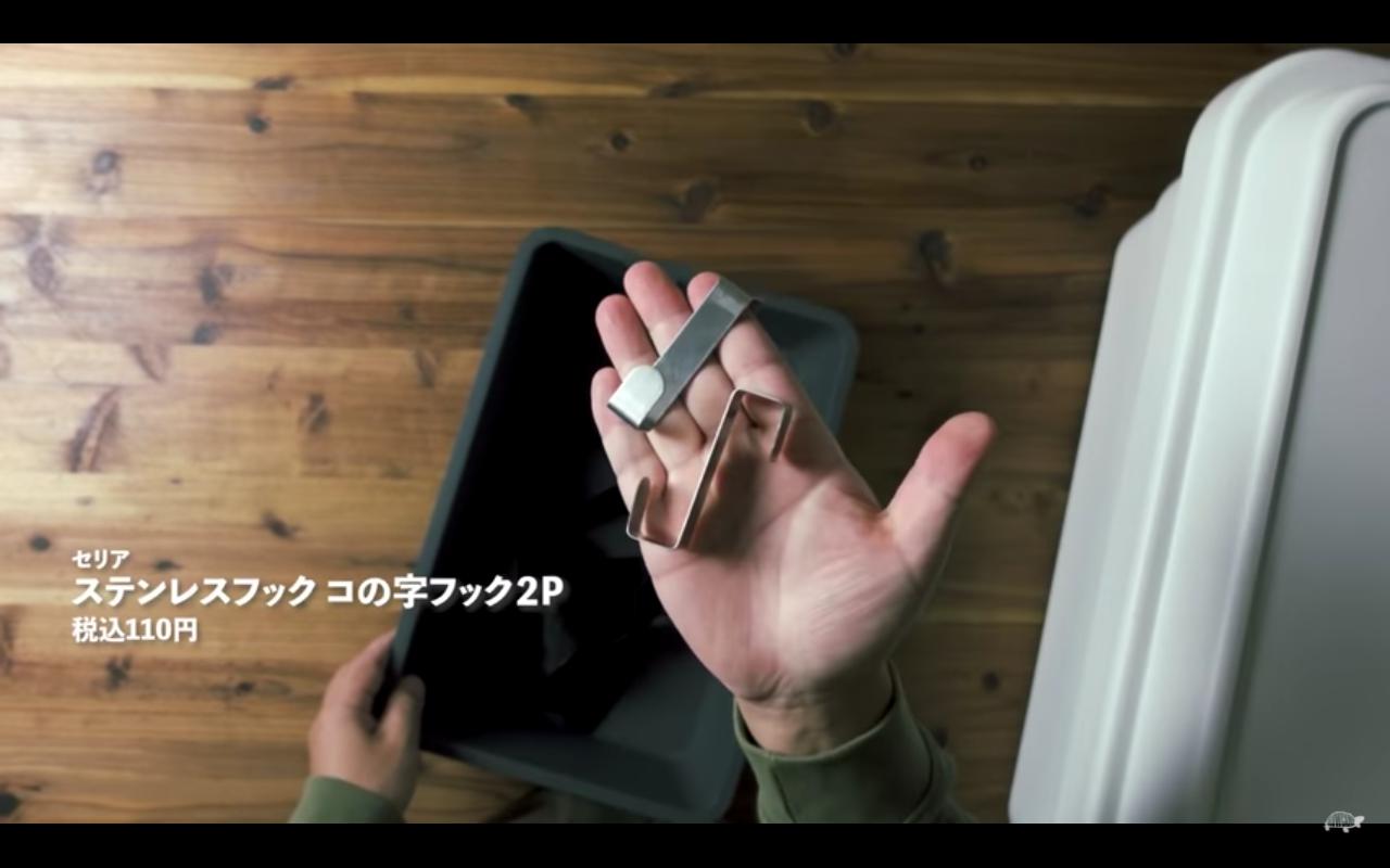 画像9: 出典:You Tubeチャンネル「SLOWCAMP/スローキャンプ」より