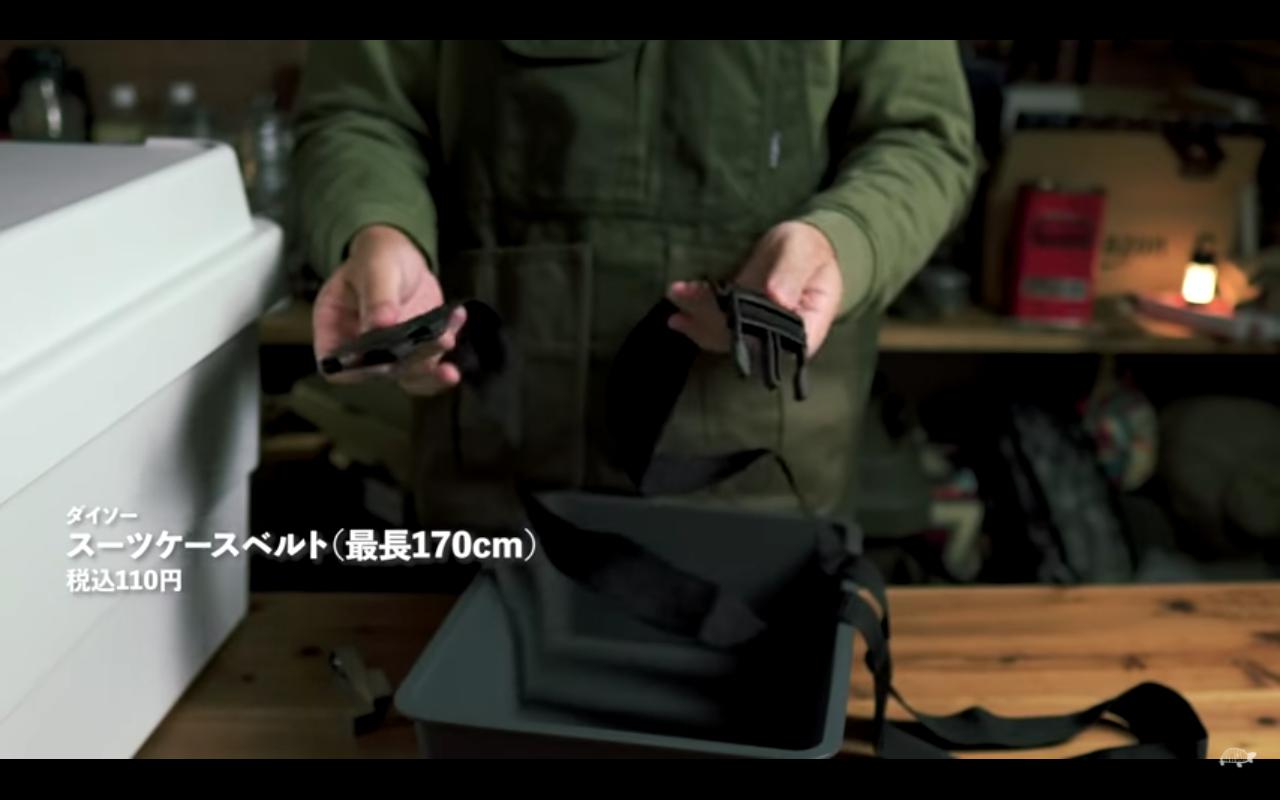 画像12: 出典:You Tubeチャンネル「SLOWCAMP/スローキャンプ」より