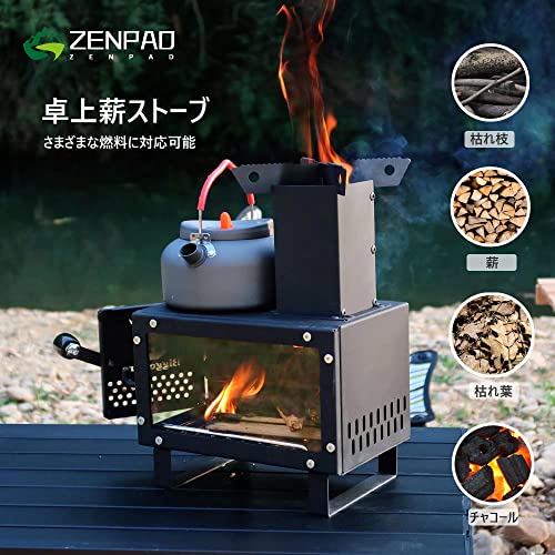 画像4: 【開催終了】Amazonブラックフライデー「ソロキャンプの冬支度」におすすめアイテムを厳選