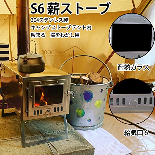 画像1: 【開催終了】Amazonブラックフライデー★薪ストーブ・石油ストーブで暖かい冬キャンプを!