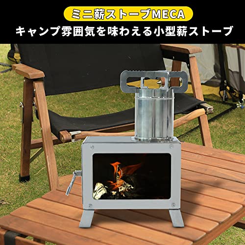画像3: 【開催終了】Amazonブラックフライデー「ソロキャンプの冬支度」におすすめアイテムを厳選