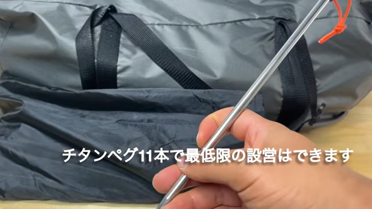 画像5: 出典:Youtubeチャンネル「FUKU」より