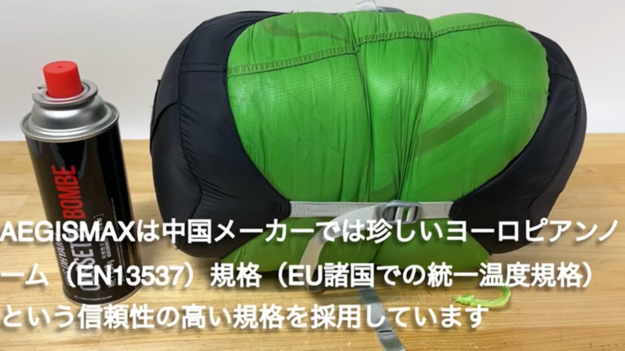 画像12: 出典:Youtubeチャンネル「FUKU」より
