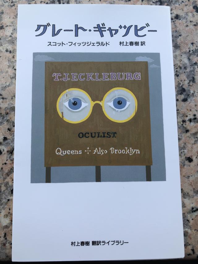 画像: 3月9日の開運言葉 「誰かのことを批判したくなったときには、こう考えるようにするんだよ」と父は言った。 「世間のすべての人が、お前のように恵まれた条件を与えられたわけではないのだと」