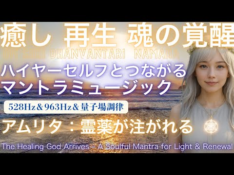 画像6: - YouTube youtu.be