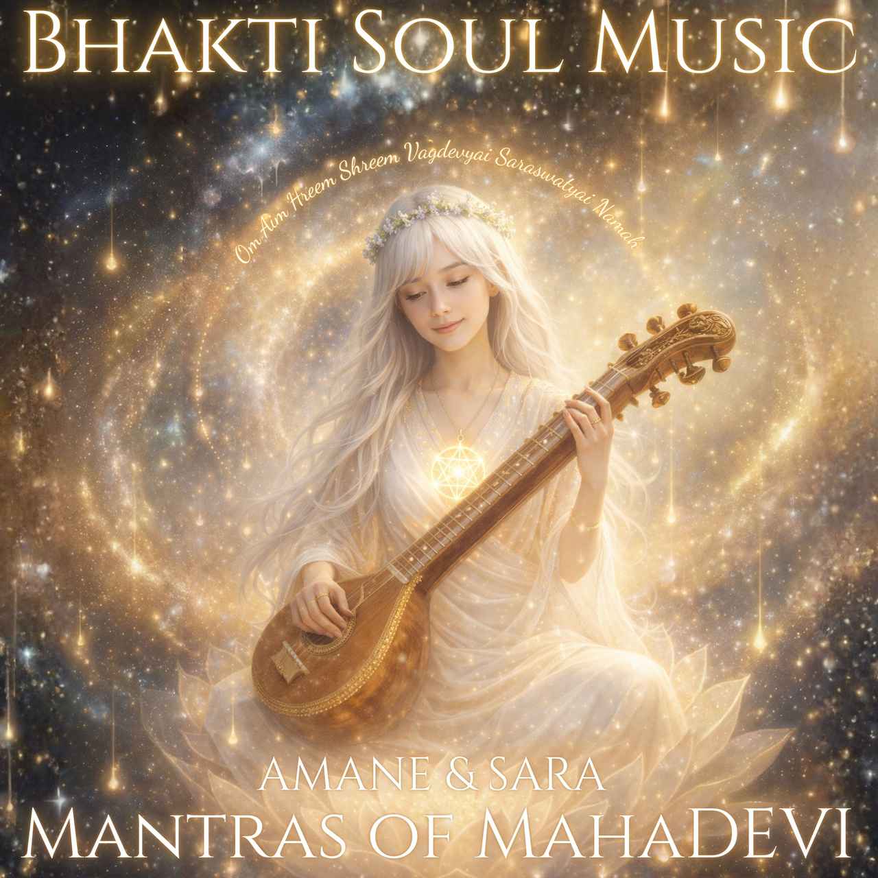 画像: 女神マントラと神聖な周波数が融合! AMANE&SARA 『Bhakti Soul Music – Mantras of MahaDEVI』 バクティ・ソウル・ミュージック〜偉大なる女神のマントラ - アマテラス!