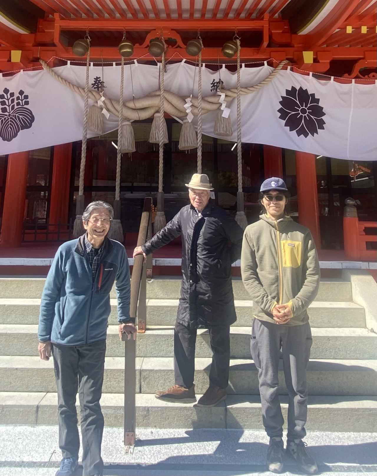 画像: 坂本先生、佐藤先生、西田