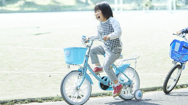 画像: 「あなたを大切に思っている人はたくさんいるんだよ」