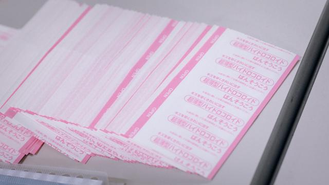 画像: 東洋化学のハイドロコロイド絆創膏