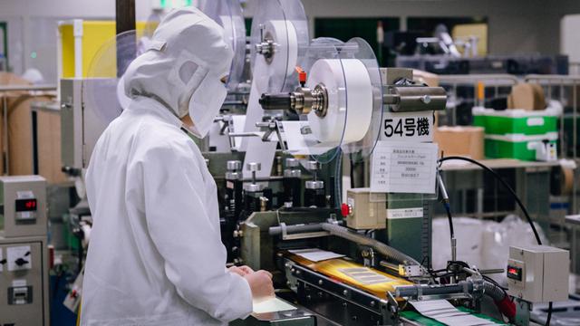 画像: 東洋化学の工場