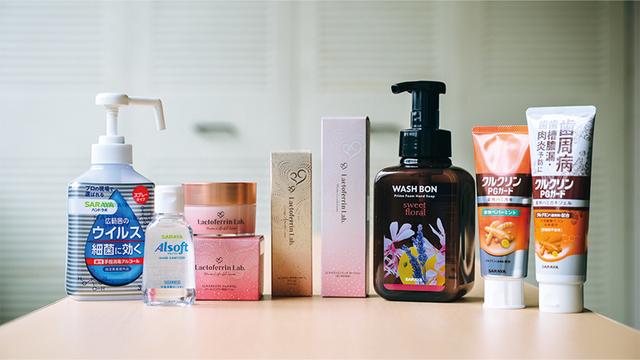 画像: サラヤの製品の一部。中央にある「ラクトフェリン ラボ」という化粧品に、天然の界面活性剤が使われている