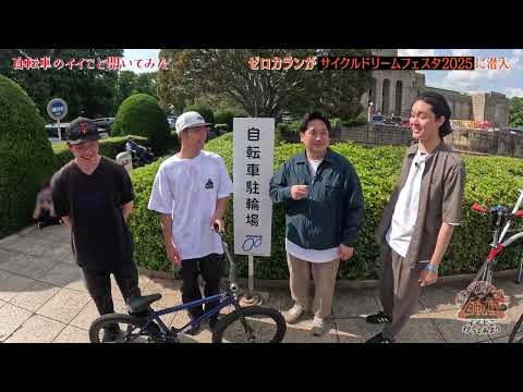 画像: - YouTube youtu.be