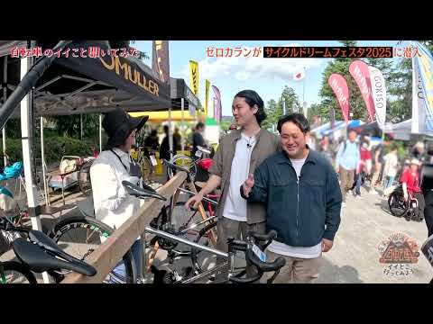 画像: - YouTube youtu.be