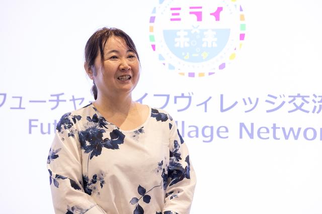 画像: 「地域のこれからのため、未来を担う子どもたちのために何ができるかを考えていきたい、という気持ちになりました」