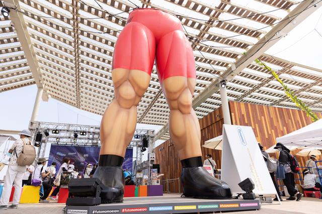 画像: PICK UP!! 公益財団法人JKA出展「ふとももEXPO」が期間限定で開催