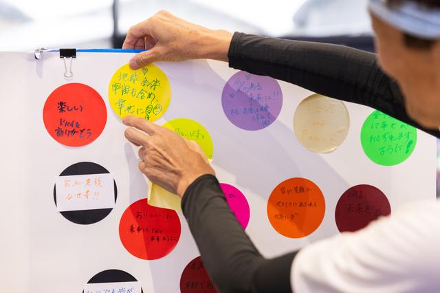 画像: 万博から、世界へ“つながる”情報発信を支える