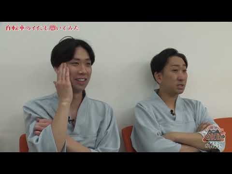 画像: 【4月10日(金)10時までの限定公開】『公益財団法人 神奈川県結核予防会』がBSよしもとで紹介されました!その2 youtu.be