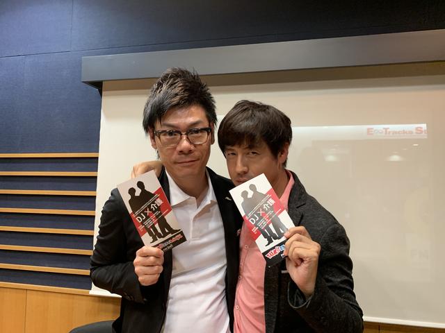画像: 「つるとんたん」でお馴染みのKPG Wellness Westの社長がやってきたー!