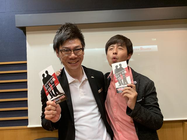 画像: ★本日はリクエストの高橋優さん「太陽と花」、鳥羽一郎さん「兄弟船」をオンエア。