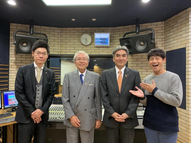 画像1: 「それU.K.!! ミライbridge」今週のオフショット✨