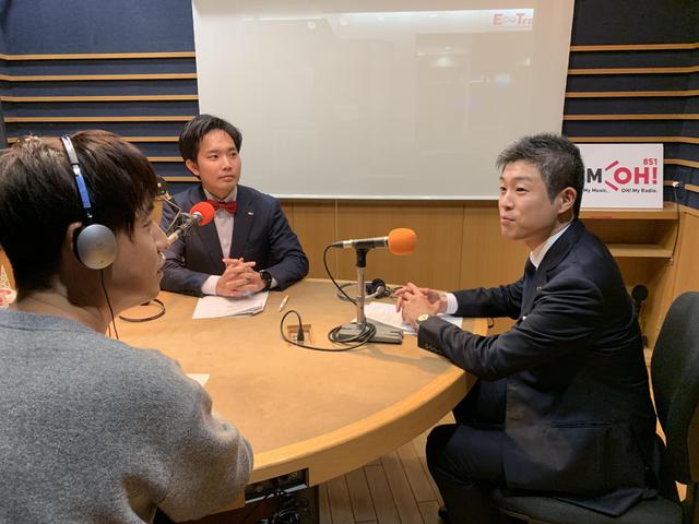 画像2: WELFARE group presents それU.K.!! ミライbridge vol.30の内容は?