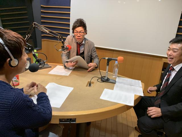 画像1: WELFARE group presents それU.K.!! ミライbridge vol.32の内容は?