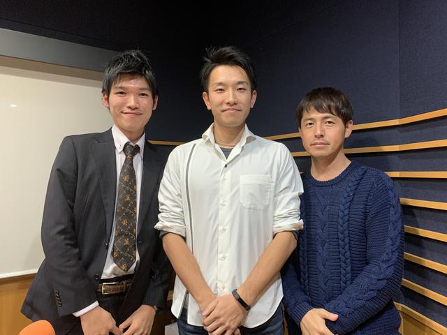 画像3: WELFARE group presents それU.K.!! ミライbridge vol.35の内容は?